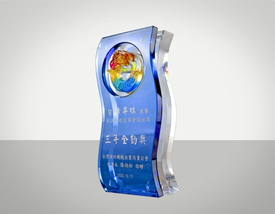 高才大德